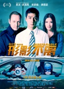 色片视频免费观看.